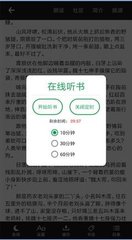 kok体育官网APP